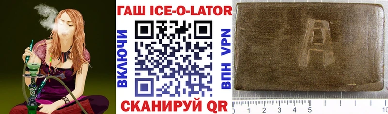 Купить наркотики Беломорск МАРИХУАНА  СК  Галлюциногенные грибы  COCAIN  МЕФ 