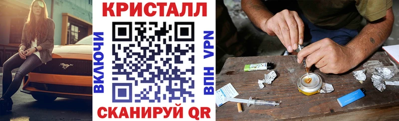 АМФ 98%  продажа наркотиков  Беломорск 