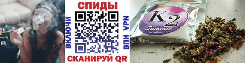 наркошоп  Беломорск  БУТИРАТ Butirat 