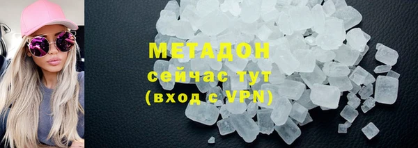 не бодяженный Алексин