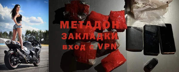 не бодяженный Алексин