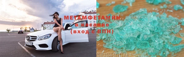 кокаин перу Алексеевка