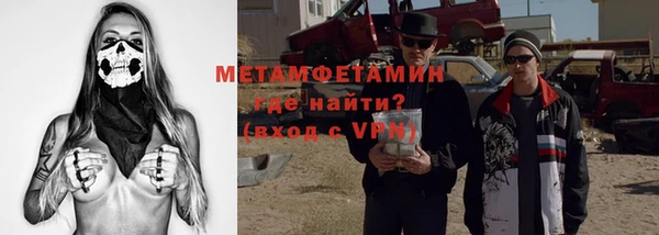 кокаин перу Алексеевка