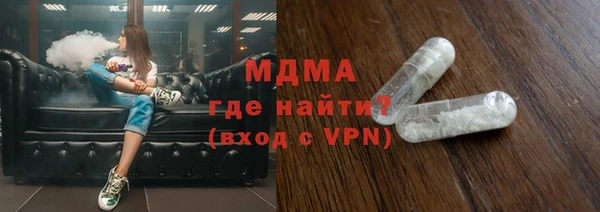 не бодяженный Алексин