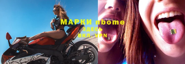не бодяженный Алексин