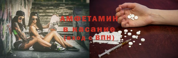 не бодяженный Алексин