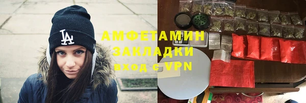 кокаин перу Алексеевка