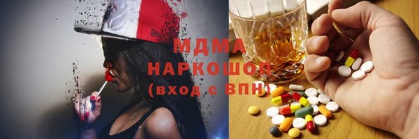 не бодяженный Алексин