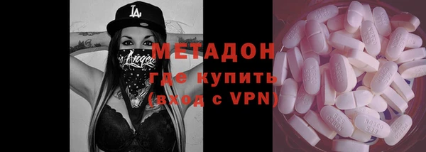 гашик Алзамай
