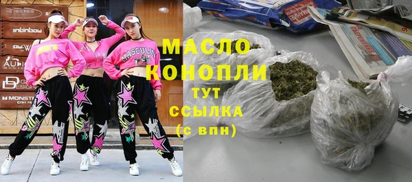 кокаин перу Алексеевка