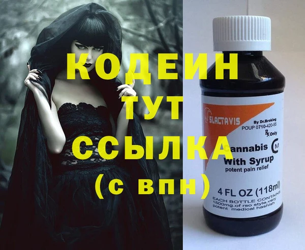 не бодяженный Алексин