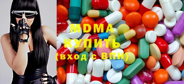 гашик Алзамай