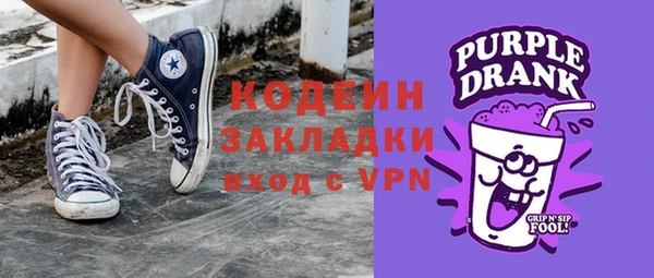гашик Алзамай