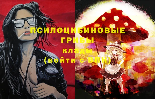 кокаин перу Алексеевка