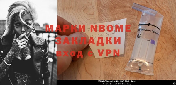 кокаин перу Алексеевка