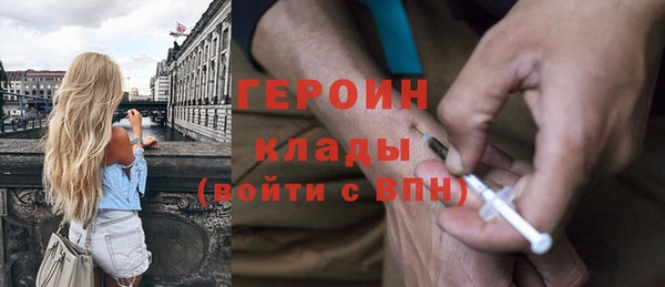 гашик Алзамай