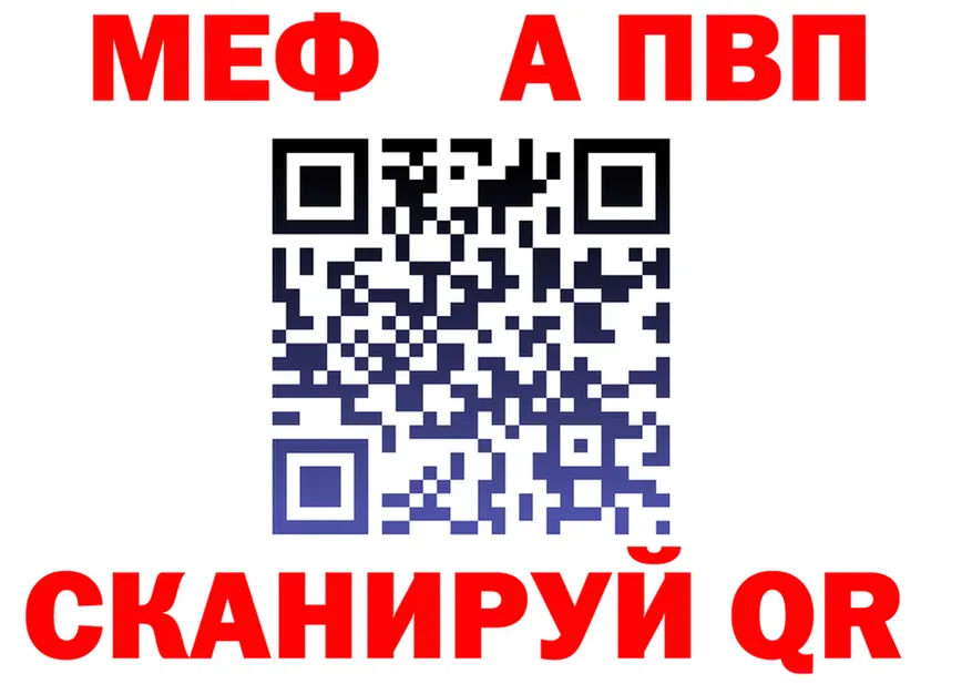 A-PVP СК КРИС ТОР площадка OMG Беломорск