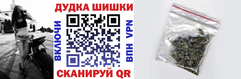 ссылка на мегу ONION  где купить наркоту  площадка какой сайт  Шишки марихуана MAZAR  Беломорск 